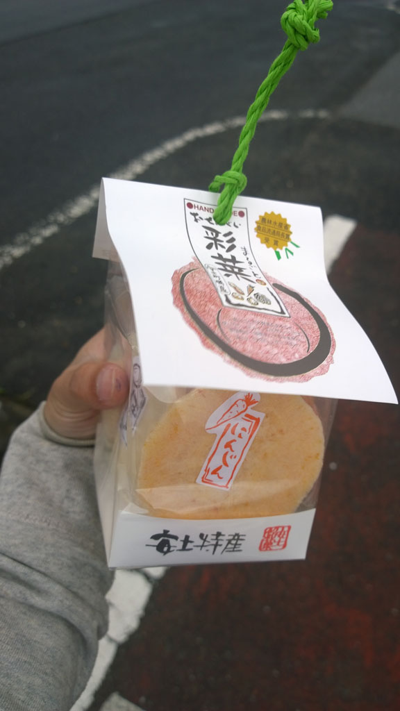信長之館,安土,日本百大名城,觀音寺城 信長之館,安土,日本百大名城,觀音寺城
