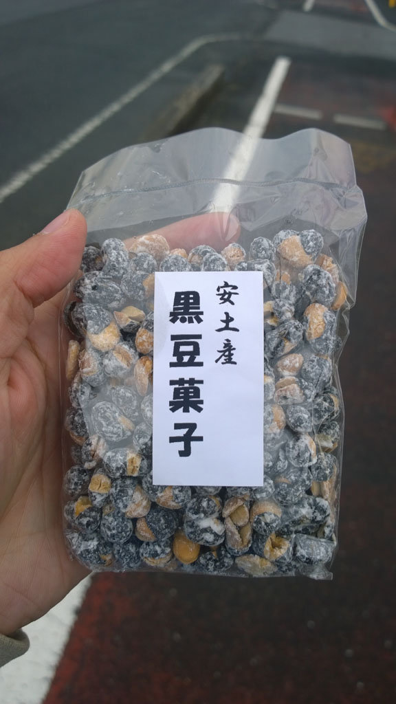 信長之館,安土,日本百大名城,觀音寺城 信長之館,安土,日本百大名城,觀音寺城