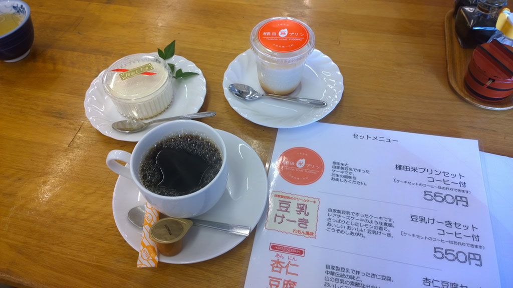 日本百大名城, 日本百大名城:55.千早城 , 日本百大名城, 後醍醐天皇, 楠木正成, 足利尊式, 金剛山,