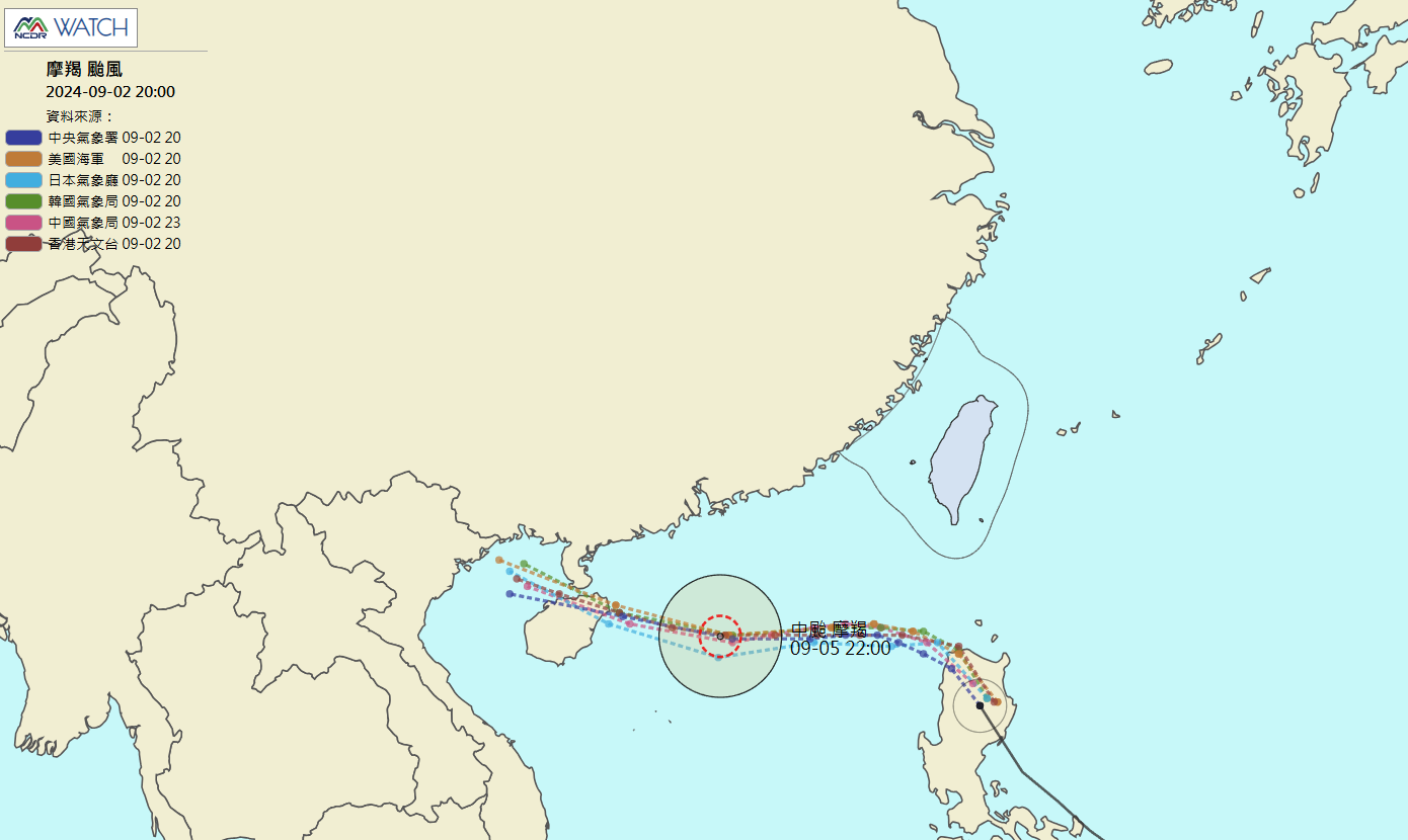 2024,航空事件簿,颱風 2024,航空事件簿,颱風