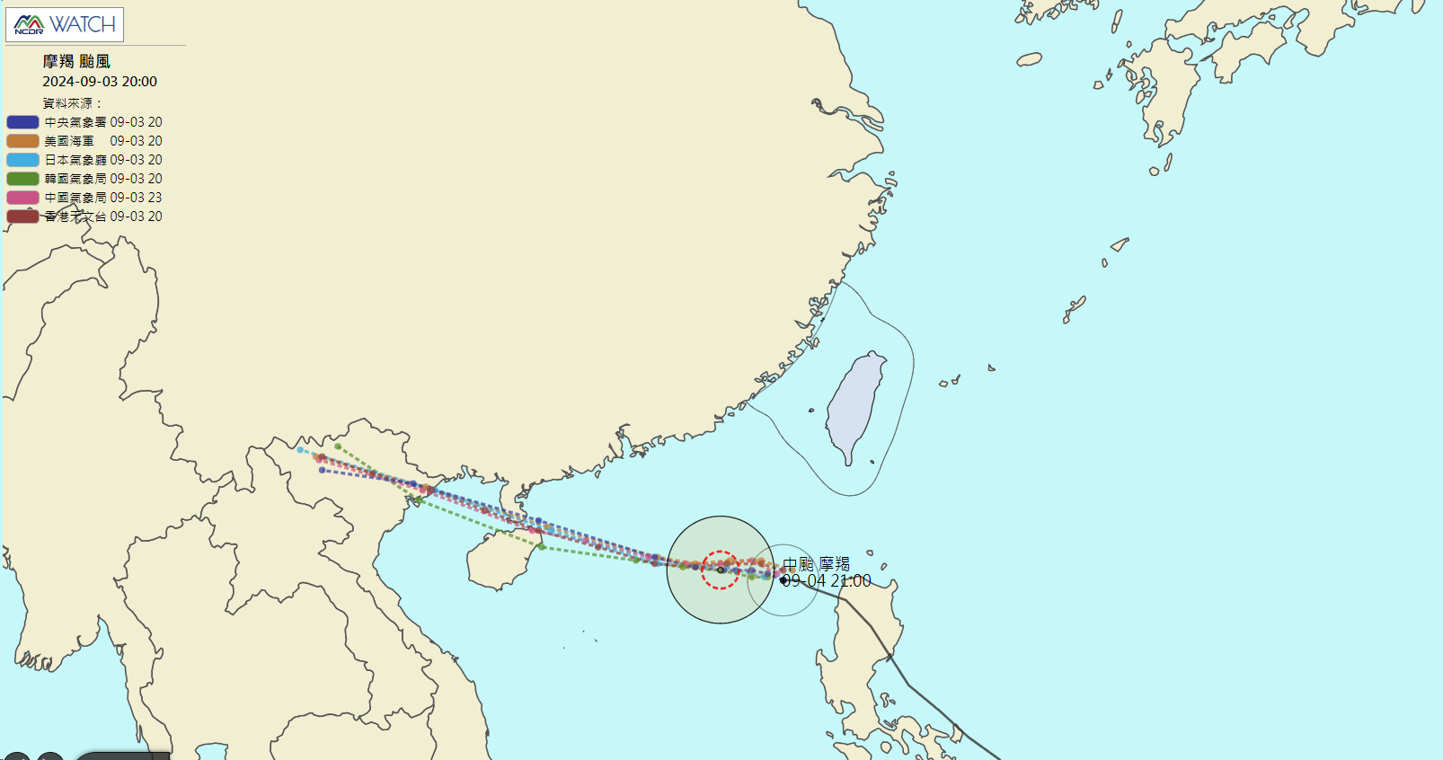 2024,航空事件簿,颱風 2024,航空事件簿,颱風