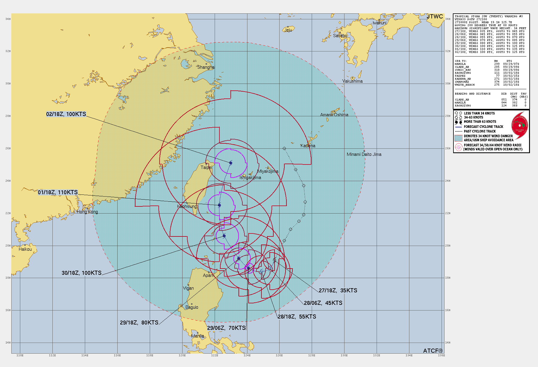 2024,小港機場,山陀兒颱風,航空事件簿,颱風 2024,小港機場,山陀兒颱風,航空事件簿,颱風