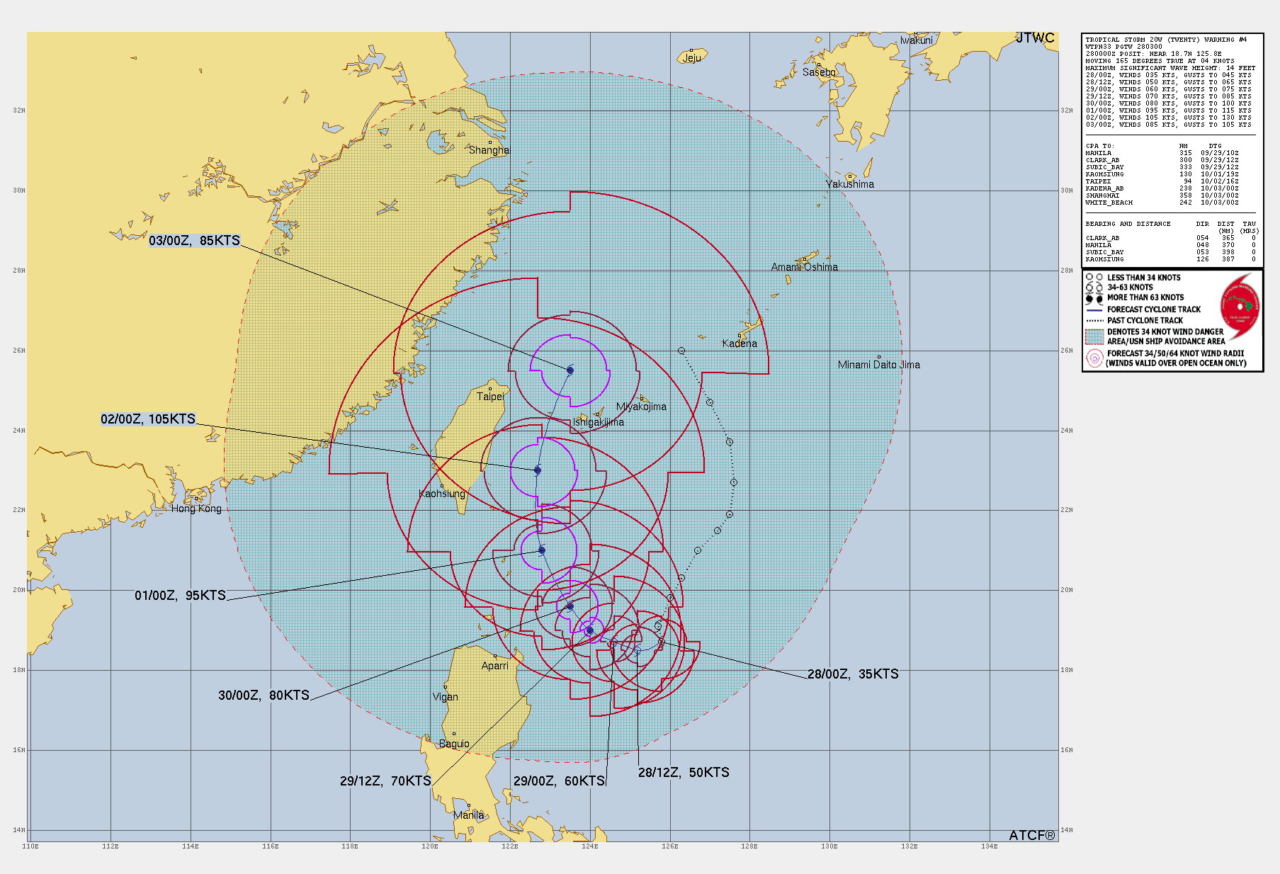 2024,小港機場,山陀兒颱風,航空事件簿,颱風 2024,小港機場,山陀兒颱風,航空事件簿,颱風