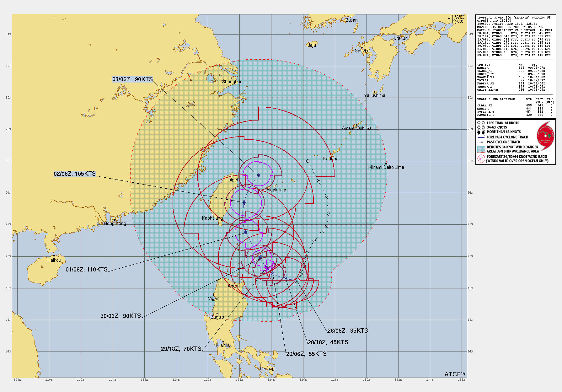 2024,小港機場,山陀兒颱風,航空事件簿,颱風 2024,小港機場,山陀兒颱風,航空事件簿,颱風