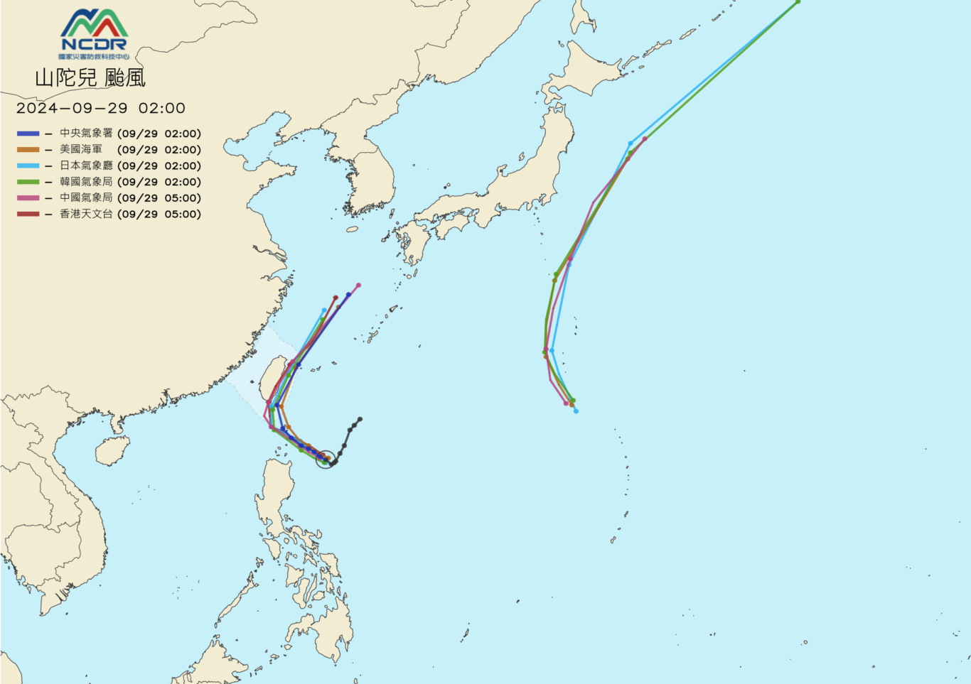 2024,小港機場,山陀兒颱風,航空事件簿,颱風 2024,小港機場,山陀兒颱風,航空事件簿,颱風