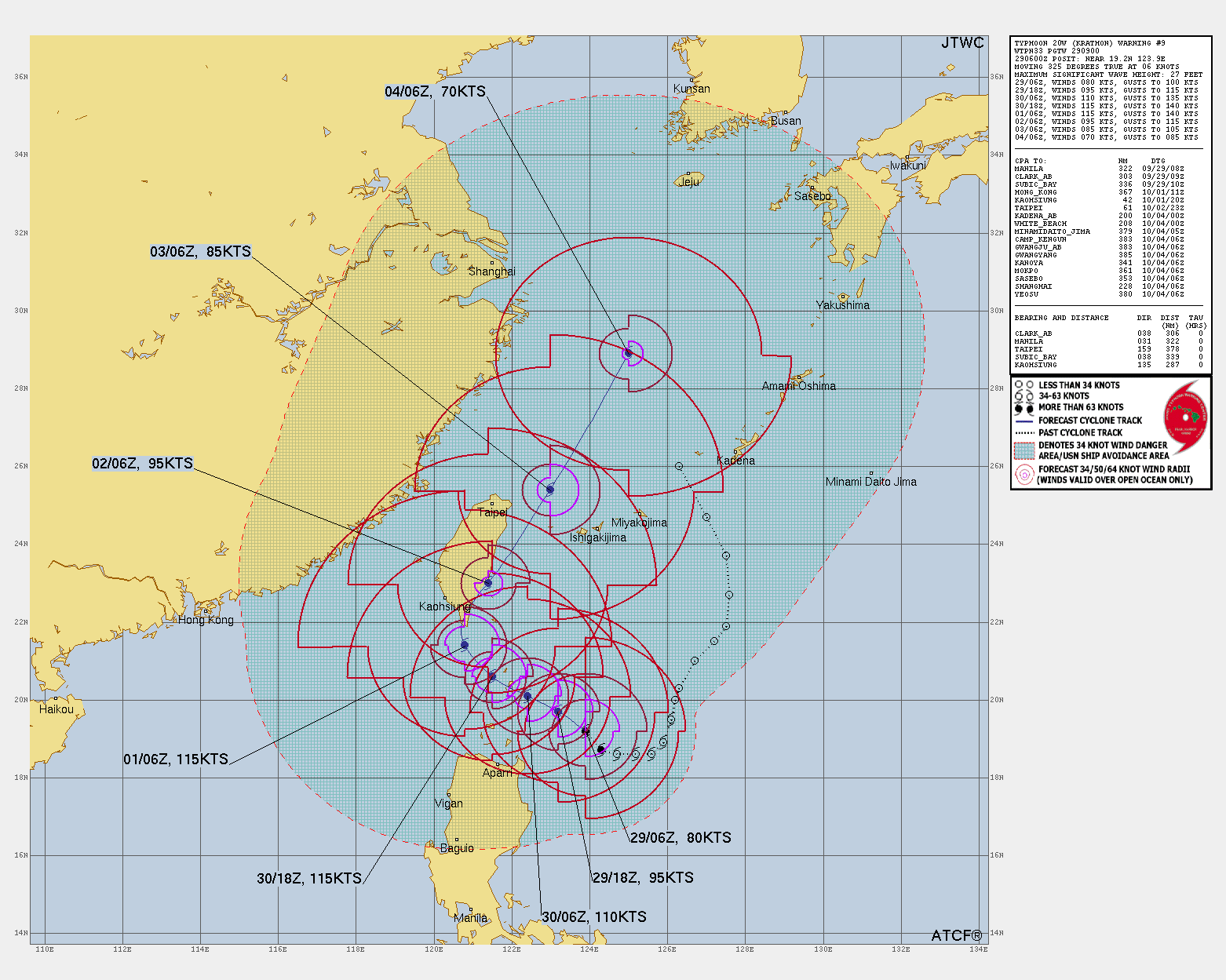 2024,小港機場,山陀兒颱風,航空事件簿,颱風 2024,小港機場,山陀兒颱風,航空事件簿,颱風
