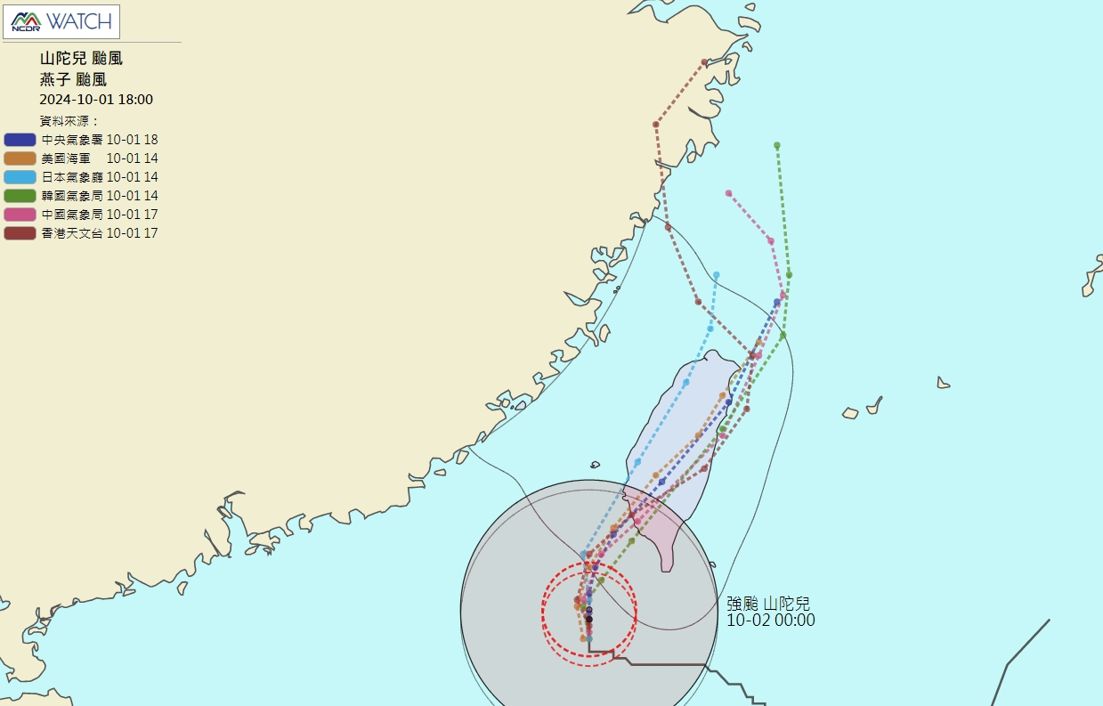 2024,小港機場,山陀兒颱風,航空事件簿,颱風 2024,小港機場,山陀兒颱風,航空事件簿,颱風