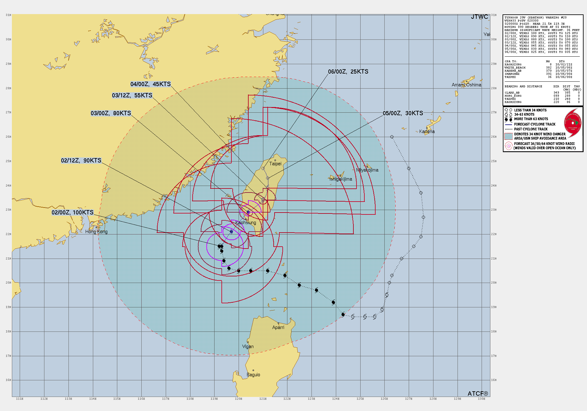 2024,小港機場,山陀兒颱風,航空事件簿,颱風 2024,小港機場,山陀兒颱風,航空事件簿,颱風