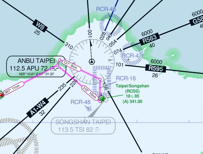 2024,國慶,桃園機場新聞,機場關閉,演習 2024,國慶,桃園機場新聞,機場關閉,演習