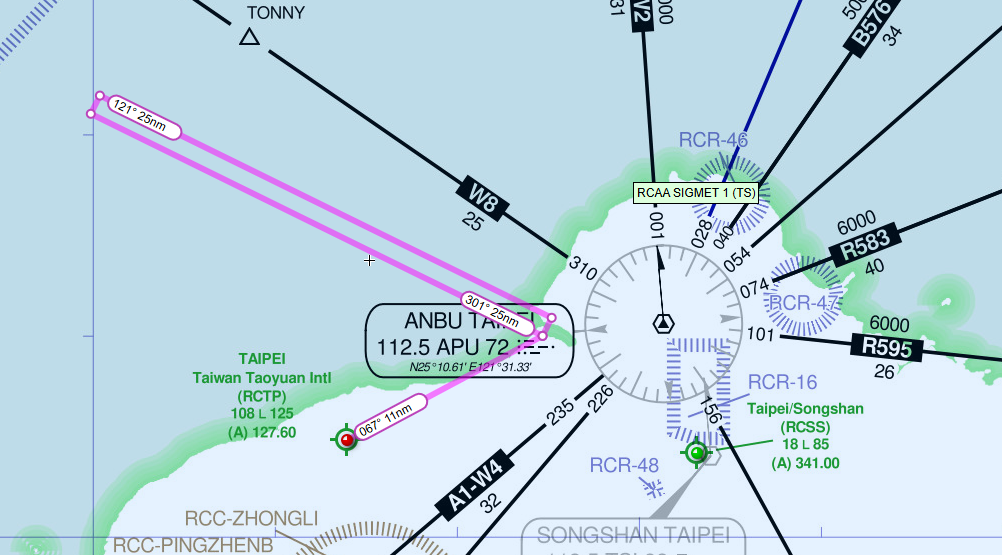 2024,國慶,桃園機場新聞,機場關閉,演習 2024,國慶,桃園機場新聞,機場關閉,演習