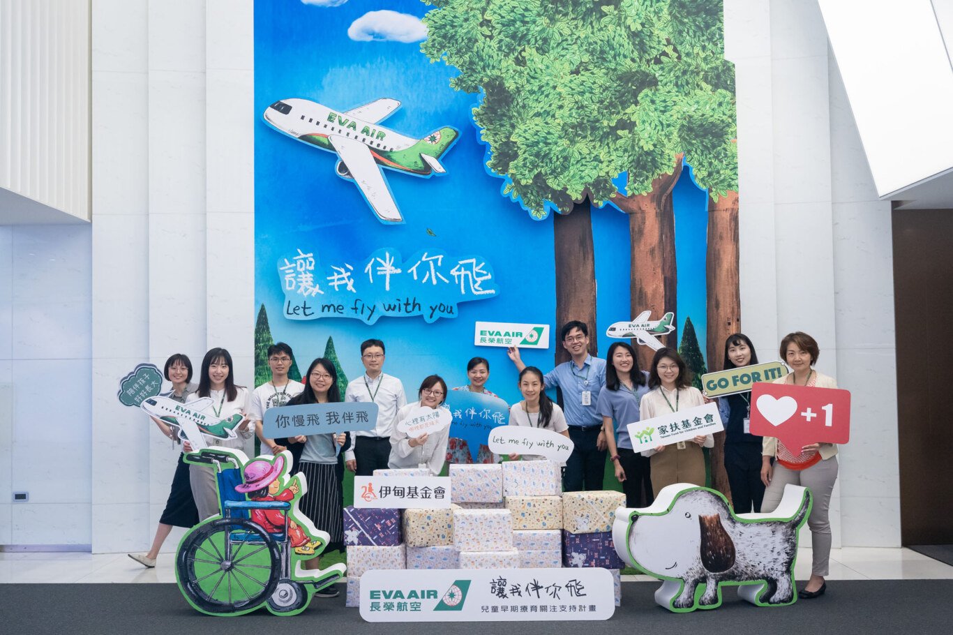 csg,捐贈,長榮航空,長榮航空新聞 csg,捐贈,長榮航空,長榮航空新聞