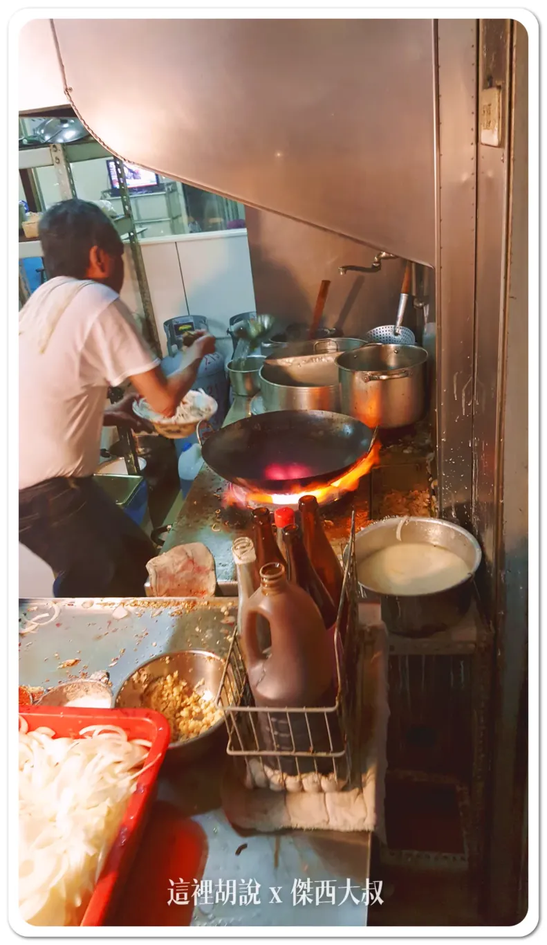 2024,傑西吃貨筆記,傑西懷胎八個月,台南,台南美食,炒鱔魚,鱔魚意麵 2024,傑西吃貨筆記,傑西懷胎八個月,台南,台南美食,炒鱔魚,鱔魚意麵