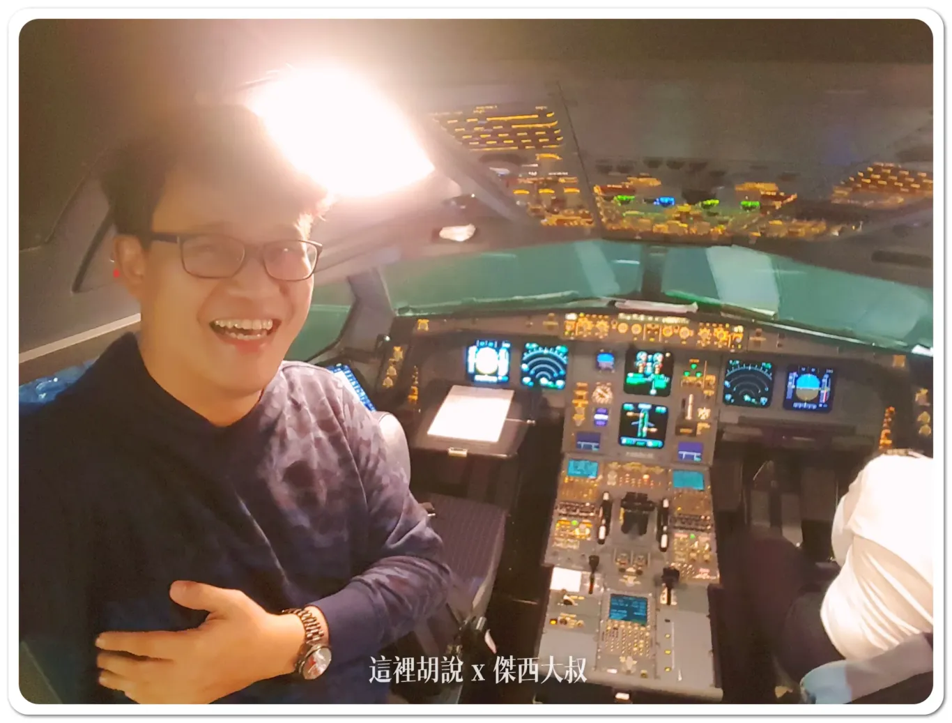 2017,A330,A330-200,AF149,AF404,CDG,LOS,傑西飛行記錄,商務艙飛行紀錄,奈及利亞,戴高樂機場,法國航空 2017,A330,A330-200,AF149,AF404,CDG,LOS,傑西飛行記錄,商務艙飛行紀錄,奈及利亞,戴高樂機場,法國航空
