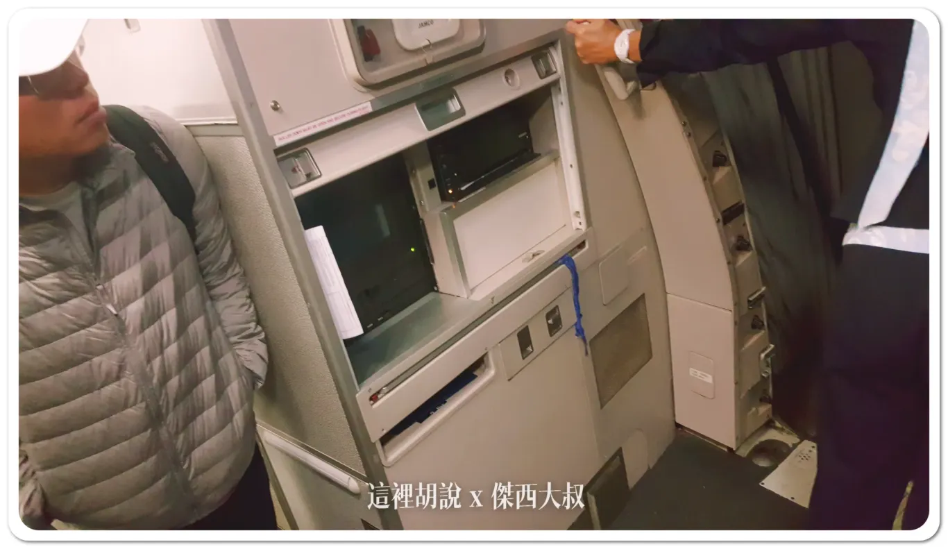 2017,A330,A330-200,AF149,AF404,CDG,LOS,傑西飛行記錄,商務艙飛行紀錄,奈及利亞,戴高樂機場,法國航空 2017,A330,A330-200,AF149,AF404,CDG,LOS,傑西飛行記錄,商務艙飛行紀錄,奈及利亞,戴高樂機場,法國航空