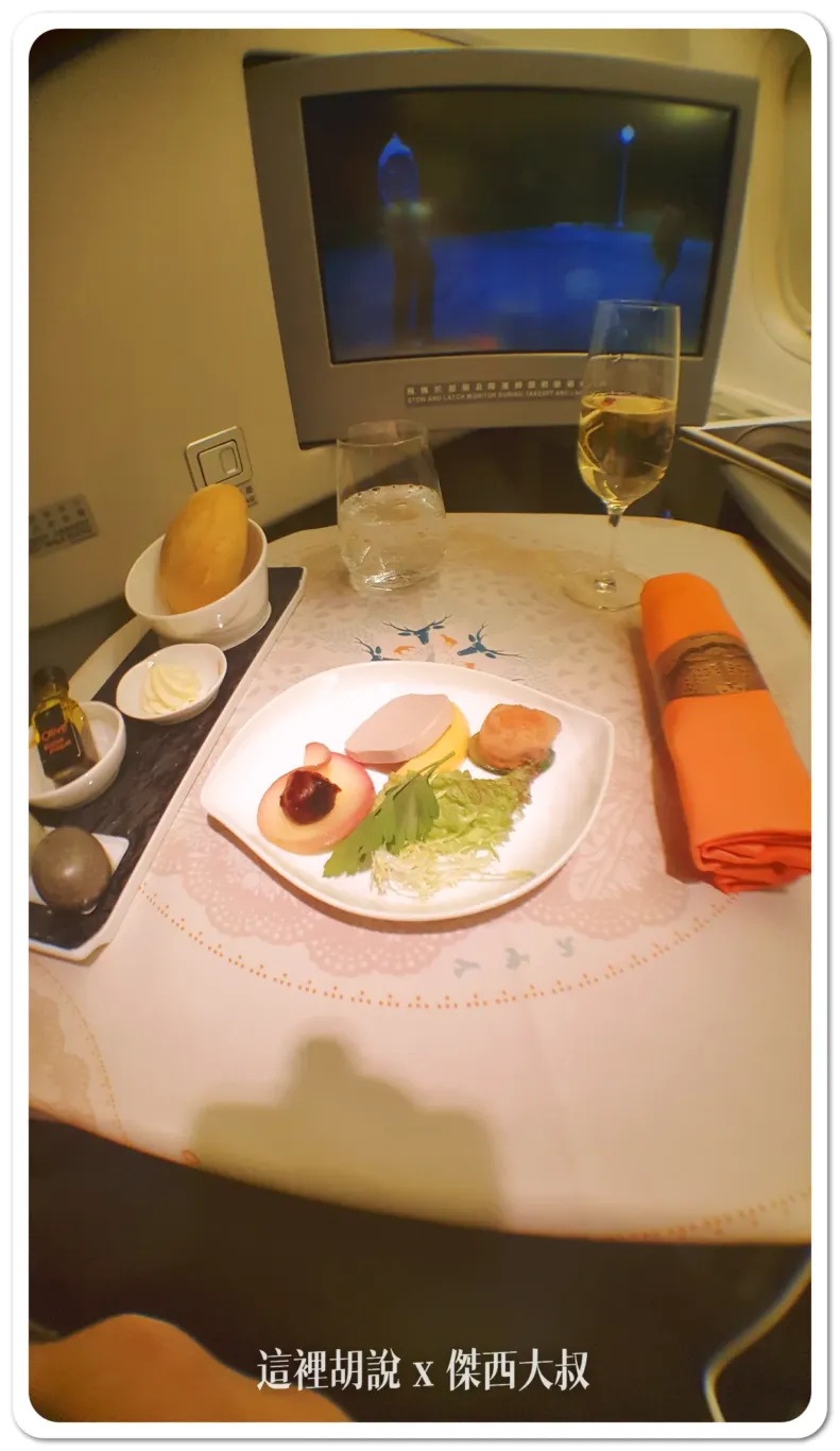 2017,傑西飛行記錄,商務艙飛行紀錄,商務艙飛行記錄,照片記錄,皇璽桂冠艙,西雅圖,長榮航空 2017,傑西飛行記錄,商務艙飛行紀錄,商務艙飛行記錄,照片記錄,皇璽桂冠艙,西雅圖,長榮航空