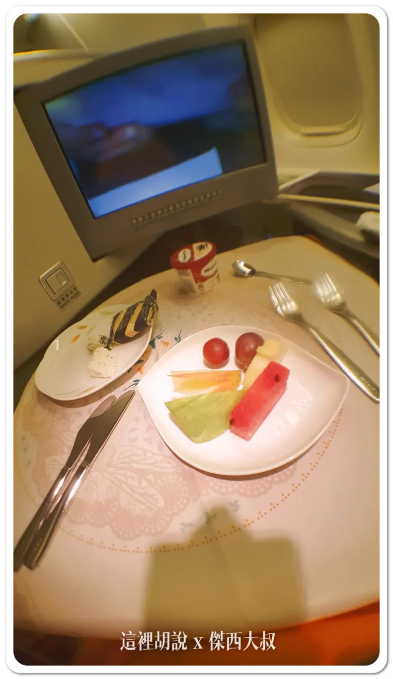 2017,傑西飛行記錄,商務艙飛行紀錄,商務艙飛行記錄,照片記錄,皇璽桂冠艙,西雅圖,長榮航空 2017,傑西飛行記錄,商務艙飛行紀錄,商務艙飛行記錄,照片記錄,皇璽桂冠艙,西雅圖,長榮航空