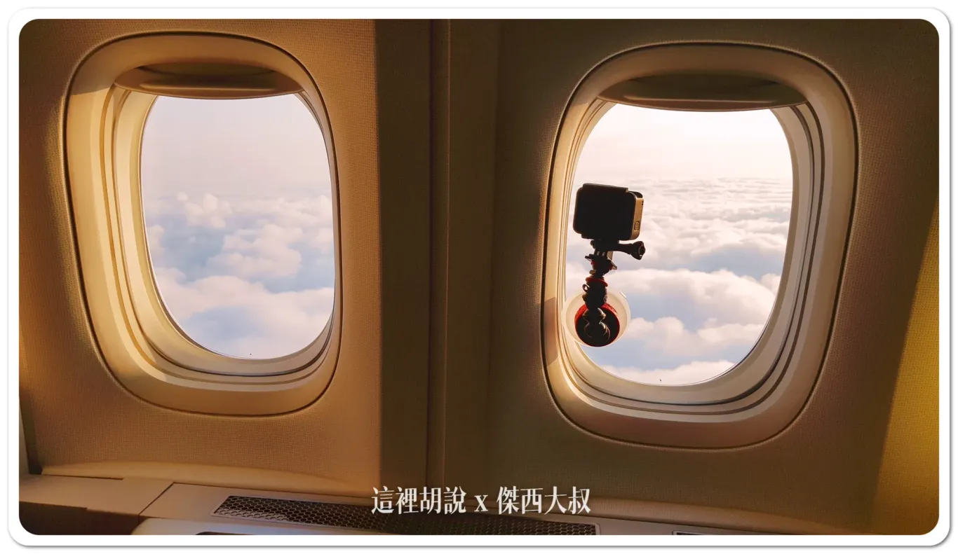 2017,77B,傑西飛行記錄,商務艙飛行紀錄,商務艙飛行記錄,照片記錄,皇璽桂冠艙,西雅圖,長榮航空 2017,77B,傑西飛行記錄,商務艙飛行紀錄,商務艙飛行記錄,照片記錄,皇璽桂冠艙,西雅圖,長榮航空
