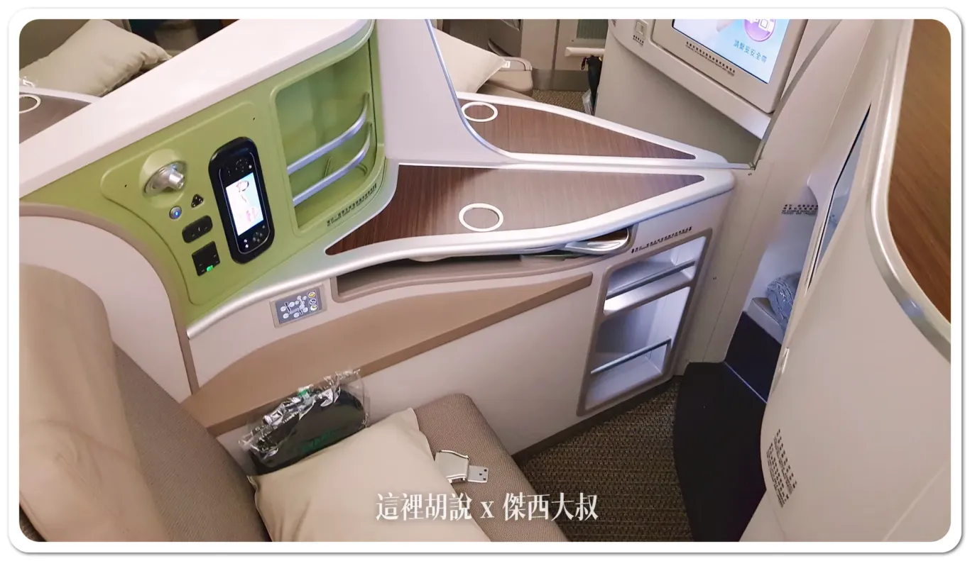 2017,77B,傑西飛行記錄,商務艙飛行紀錄,商務艙飛行記錄,照片記錄,皇璽桂冠艙,西雅圖,長榮航空 2017,77B,傑西飛行記錄,商務艙飛行紀錄,商務艙飛行記錄,照片記錄,皇璽桂冠艙,西雅圖,長榮航空