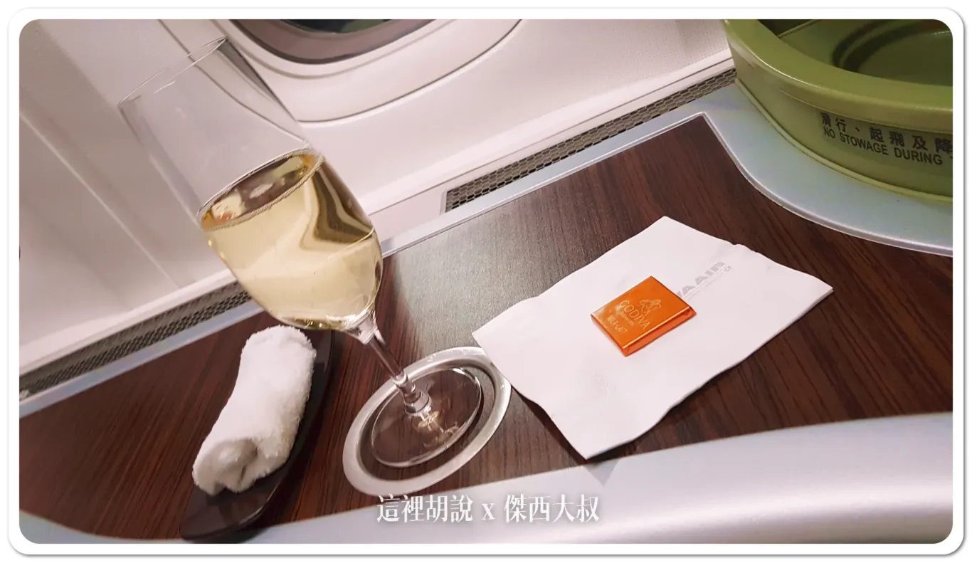 2017,77B,傑西飛行記錄,商務艙飛行紀錄,商務艙飛行記錄,照片記錄,皇璽桂冠艙,西雅圖,長榮航空 2017,77B,傑西飛行記錄,商務艙飛行紀錄,商務艙飛行記錄,照片記錄,皇璽桂冠艙,西雅圖,長榮航空