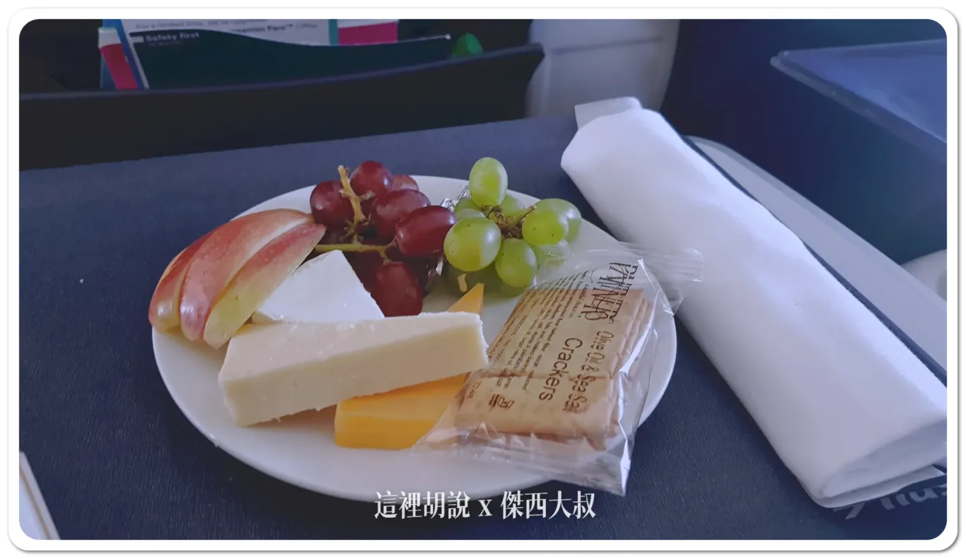 737-800,SEA,傑西飛行記錄,商務艙,商務艙飛行紀錄,沙加緬度,西雅圖,阿拉斯加航空,飛行記錄 737-800,SEA,傑西飛行記錄,商務艙,商務艙飛行紀錄,沙加緬度,西雅圖,阿拉斯加航空,飛行記錄