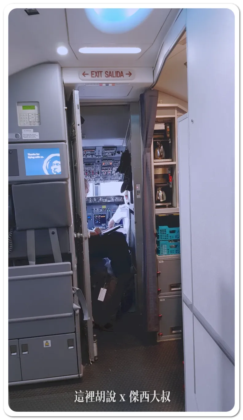 737-800,SEA,傑西飛行記錄,商務艙,商務艙飛行紀錄,沙加緬度,西雅圖,阿拉斯加航空,飛行記錄 737-800,SEA,傑西飛行記錄,商務艙,商務艙飛行紀錄,沙加緬度,西雅圖,阿拉斯加航空,飛行記錄