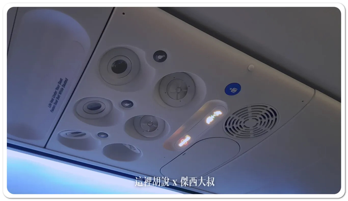 737-800,SEA,傑西飛行記錄,商務艙,商務艙飛行紀錄,沙加緬度,西雅圖,阿拉斯加航空,飛行記錄 737-800,SEA,傑西飛行記錄,商務艙,商務艙飛行紀錄,沙加緬度,西雅圖,阿拉斯加航空,飛行記錄