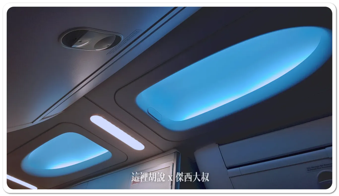 737-800,SEA,傑西飛行記錄,商務艙,商務艙飛行紀錄,沙加緬度,西雅圖,阿拉斯加航空,飛行記錄 737-800,SEA,傑西飛行記錄,商務艙,商務艙飛行紀錄,沙加緬度,西雅圖,阿拉斯加航空,飛行記錄