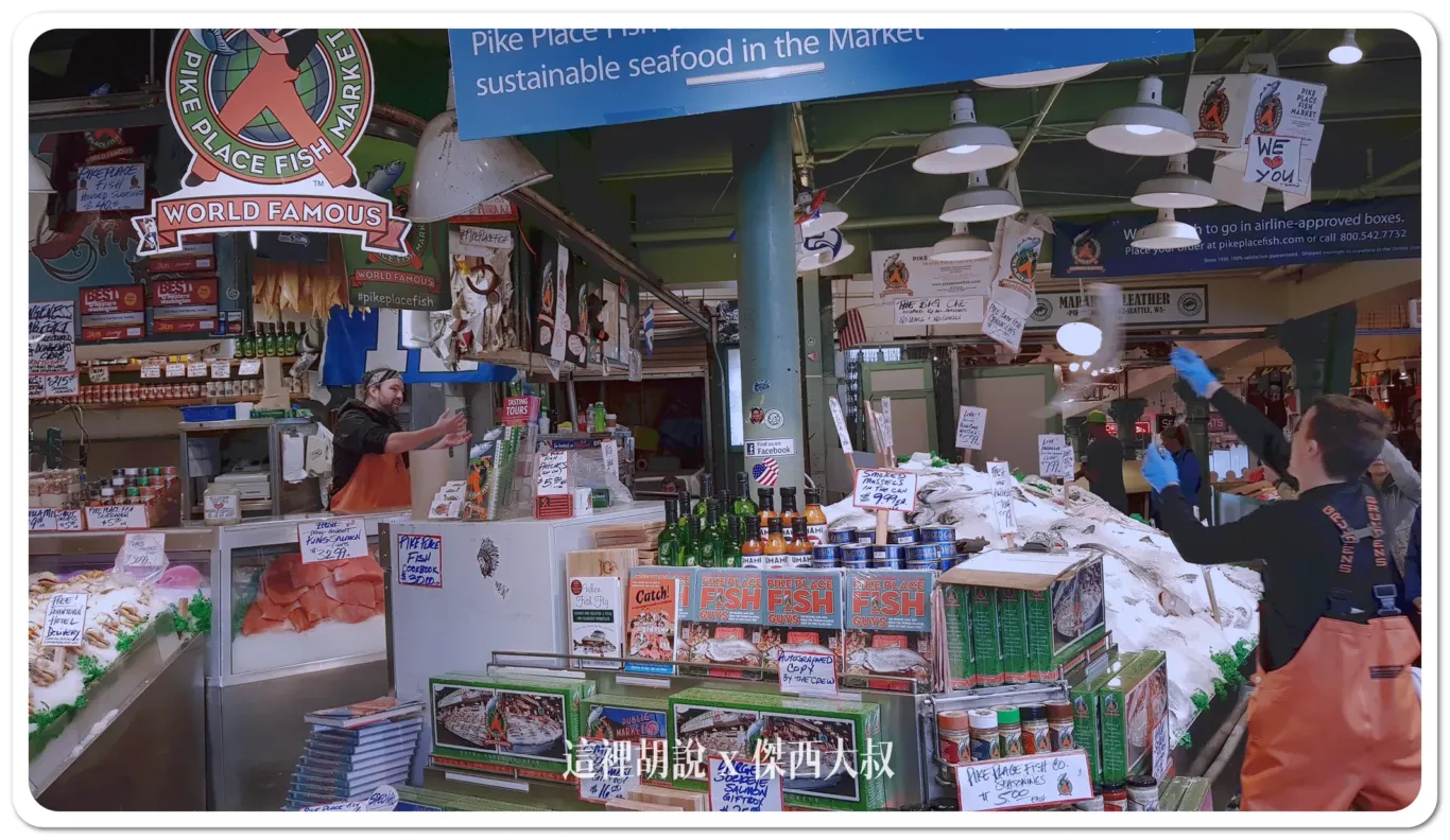 Seattle,VISIT SEATTLE,住哪邊,口香糖牆面,吃螃蟹,巧達濃湯,必去十大,懶人包主目錄,星宇直飛,星巴克,景點,波音,派克市場,熱門,私房景點,華盛頓州,華航直飛,西雅圖,西雅圖10 大最佳旅遊景點,西雅圖交通,西雅圖機通,西雅圖直飛,觀光景點,達美,頁首重點訊息,飛行博物館 Seattle,VISIT SEATTLE,住哪邊,口香糖牆面,吃螃蟹,巧達濃湯,必去十大,懶人包主目錄,星宇直飛,星巴克,景點,波音,派克市場,熱門,私房景點,華盛頓州,華航直飛,西雅圖,西雅圖10 大最佳旅遊景點,西雅圖交通,西雅圖機通,西雅圖直飛,觀光景點,達美,頁首重點訊息,飛行博物館