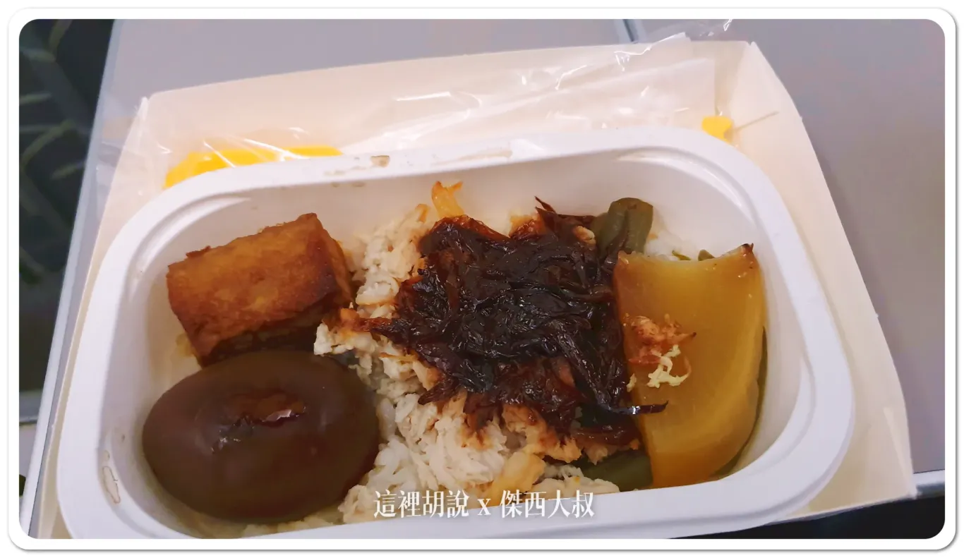 IBR,台灣虎航,台灣虎航相關文章,懶人包,懶人包主目錄,日本,機場,機場地圖,機場懶人包,機場懶人包主目錄,機場相關文章,機場系列文章,茨城,茨城機場,虎航 IBR,台灣虎航,台灣虎航相關文章,懶人包,懶人包主目錄,日本,機場,機場地圖,機場懶人包,機場懶人包主目錄,機場相關文章,機場系列文章,茨城,茨城機場,虎航