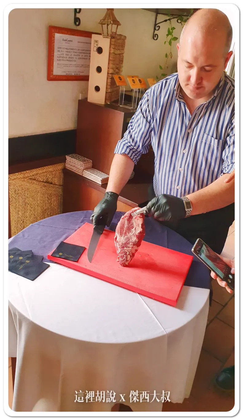 2023,5J,5J火腿,IBERICO,Jabugo,JAMON,OSBORNE,Restaurante Las Bellotas,Sánchez Romero Carvajal,伊比利豬,傑西吃貨筆記,哈布果,火腿,美食,西班牙,西班牙南部,西班牙美食,黑標火腿,黑毛豬 2023,5J,5J火腿,IBERICO,Jabugo,JAMON,OSBORNE,Restaurante Las Bellotas,Sánchez Romero Carvajal,伊比利豬,傑西吃貨筆記,哈布果,火腿,美食,西班牙,西班牙南部,西班牙美食,黑標火腿,黑毛豬