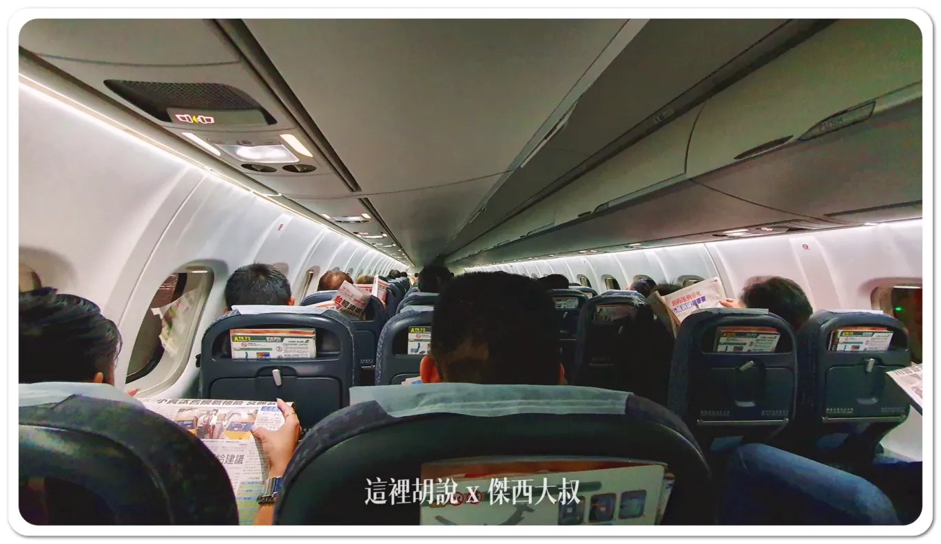 傑西飯店開箱清單,吉貝雅爵套房,名床系列,喜來登,斯林百蘭,斯林百蘭床墊,澎湖,福朋,英國斯林百蘭床墊,萬豪集團,飯店 傑西飯店開箱清單,吉貝雅爵套房,名床系列,喜來登,斯林百蘭,斯林百蘭床墊,澎湖,福朋,英國斯林百蘭床墊,萬豪集團,飯店