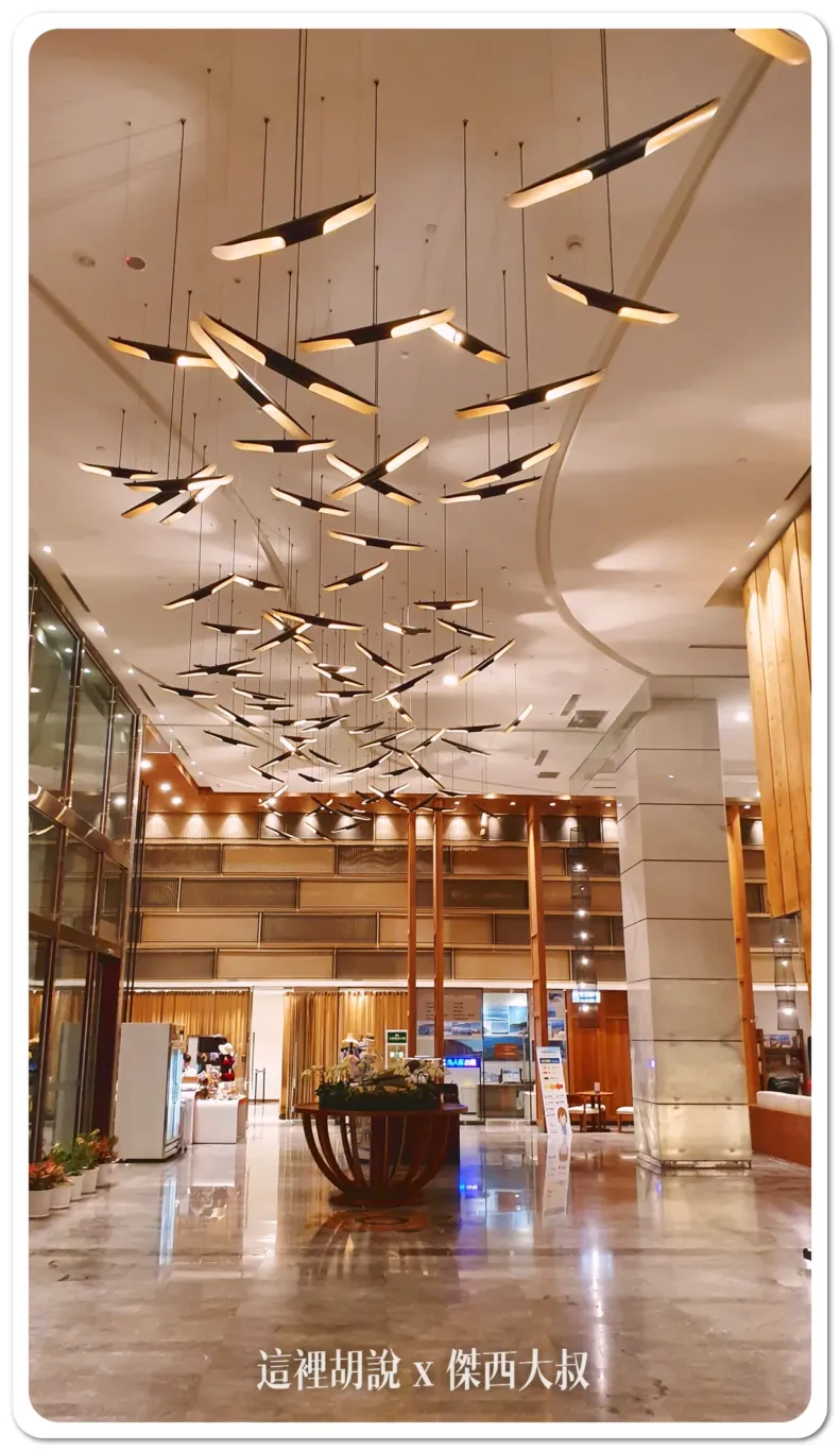 傑西飯店開箱清單,吉貝雅爵套房,名床系列,喜來登,斯林百蘭,斯林百蘭床墊,澎湖,福朋,英國斯林百蘭床墊,萬豪集團,飯店 傑西飯店開箱清單,吉貝雅爵套房,名床系列,喜來登,斯林百蘭,斯林百蘭床墊,澎湖,福朋,英國斯林百蘭床墊,萬豪集團,飯店