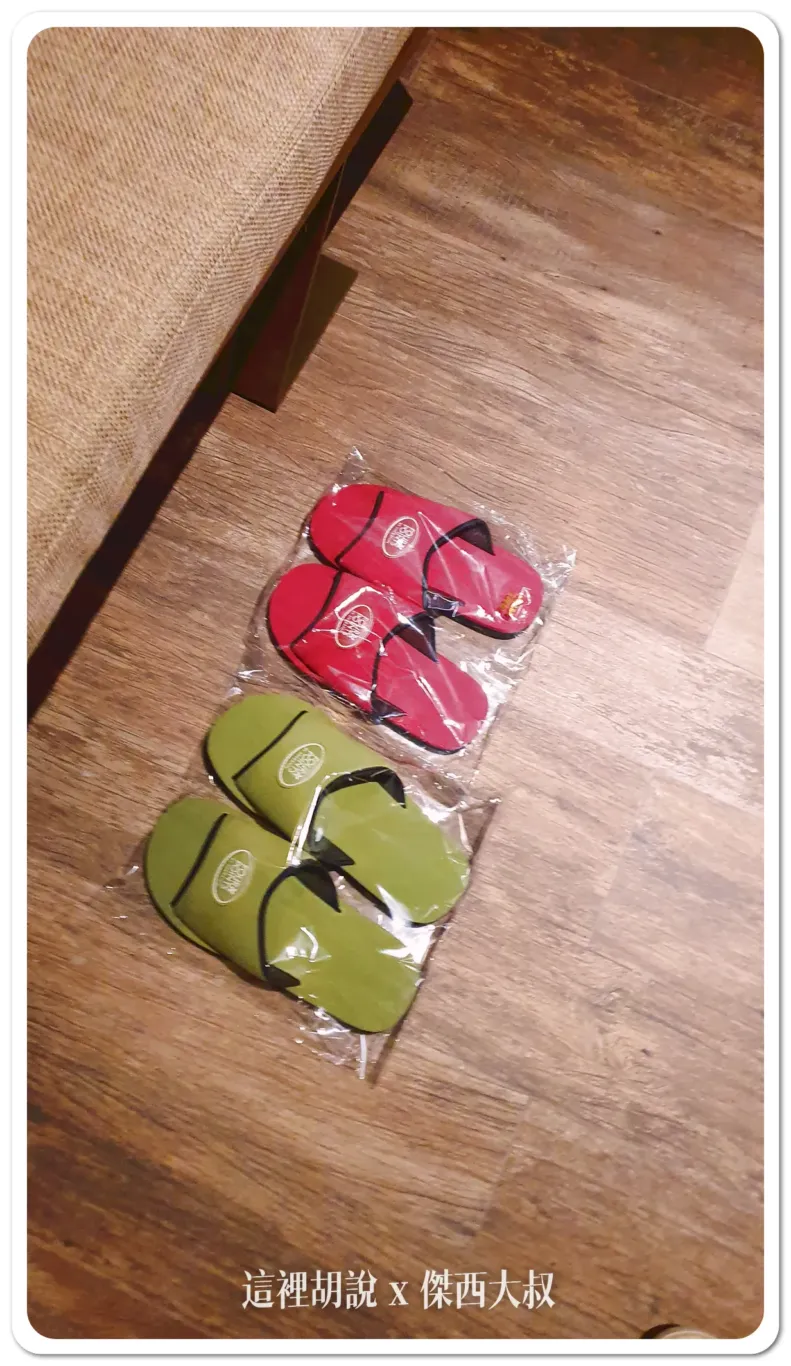 傑西飯店開箱清單,吉貝雅爵套房,名床系列,喜來登,斯林百蘭,斯林百蘭床墊,澎湖,福朋,英國斯林百蘭床墊,萬豪集團,飯店 傑西飯店開箱清單,吉貝雅爵套房,名床系列,喜來登,斯林百蘭,斯林百蘭床墊,澎湖,福朋,英國斯林百蘭床墊,萬豪集團,飯店
