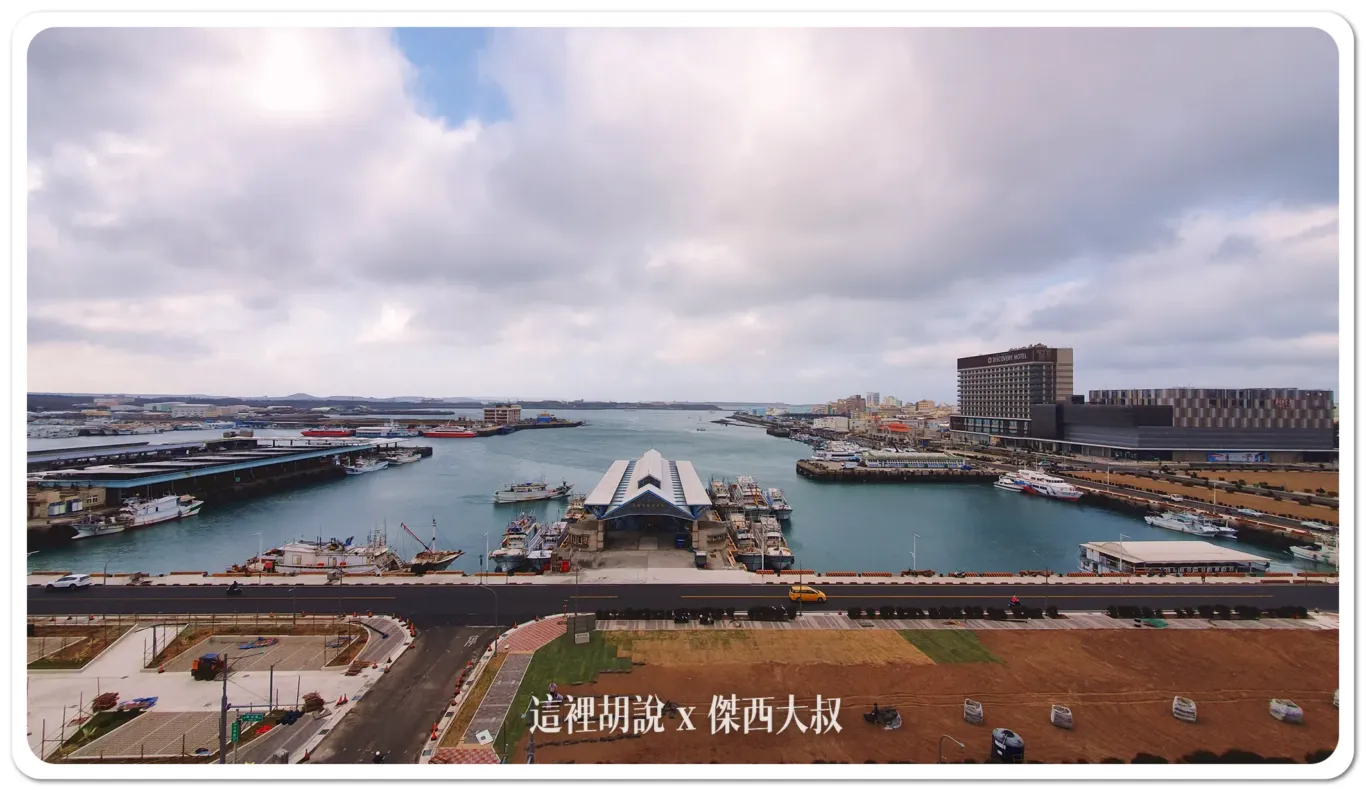 傑西飯店開箱清單,吉貝雅爵套房,名床系列,喜來登,斯林百蘭,斯林百蘭床墊,澎湖,福朋,英國斯林百蘭床墊,萬豪集團,飯店 傑西飯店開箱清單,吉貝雅爵套房,名床系列,喜來登,斯林百蘭,斯林百蘭床墊,澎湖,福朋,英國斯林百蘭床墊,萬豪集團,飯店