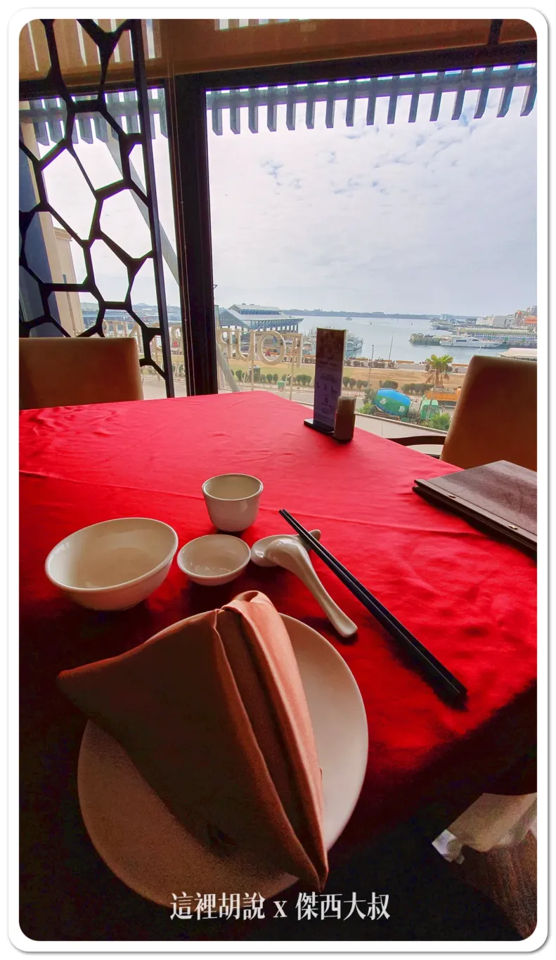 傑西飯店開箱清單,吉貝雅爵套房,名床系列,喜來登,斯林百蘭,斯林百蘭床墊,澎湖,福朋,英國斯林百蘭床墊,萬豪集團,飯店 傑西飯店開箱清單,吉貝雅爵套房,名床系列,喜來登,斯林百蘭,斯林百蘭床墊,澎湖,福朋,英國斯林百蘭床墊,萬豪集團,飯店