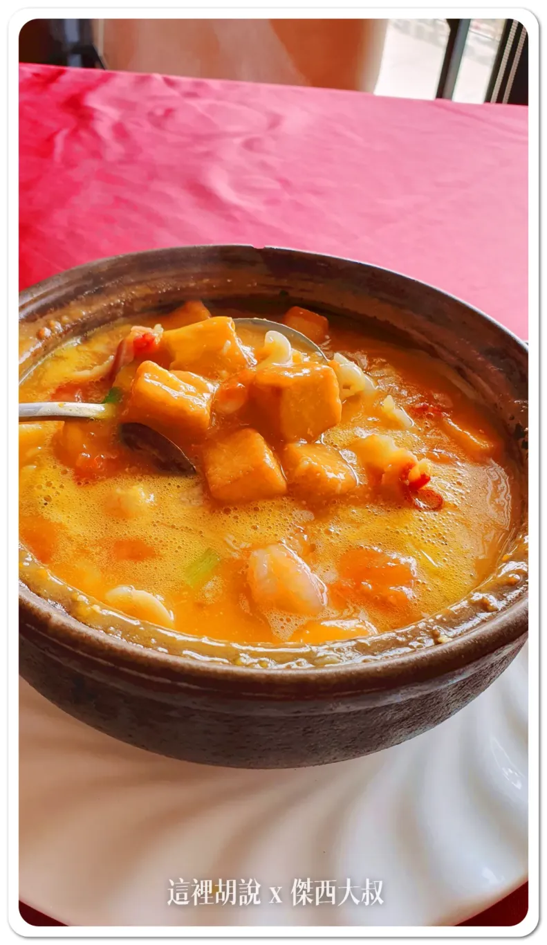 傑西飯店開箱清單,吉貝雅爵套房,名床系列,喜來登,斯林百蘭,斯林百蘭床墊,澎湖,福朋,英國斯林百蘭床墊,萬豪集團,飯店 傑西飯店開箱清單,吉貝雅爵套房,名床系列,喜來登,斯林百蘭,斯林百蘭床墊,澎湖,福朋,英國斯林百蘭床墊,萬豪集團,飯店