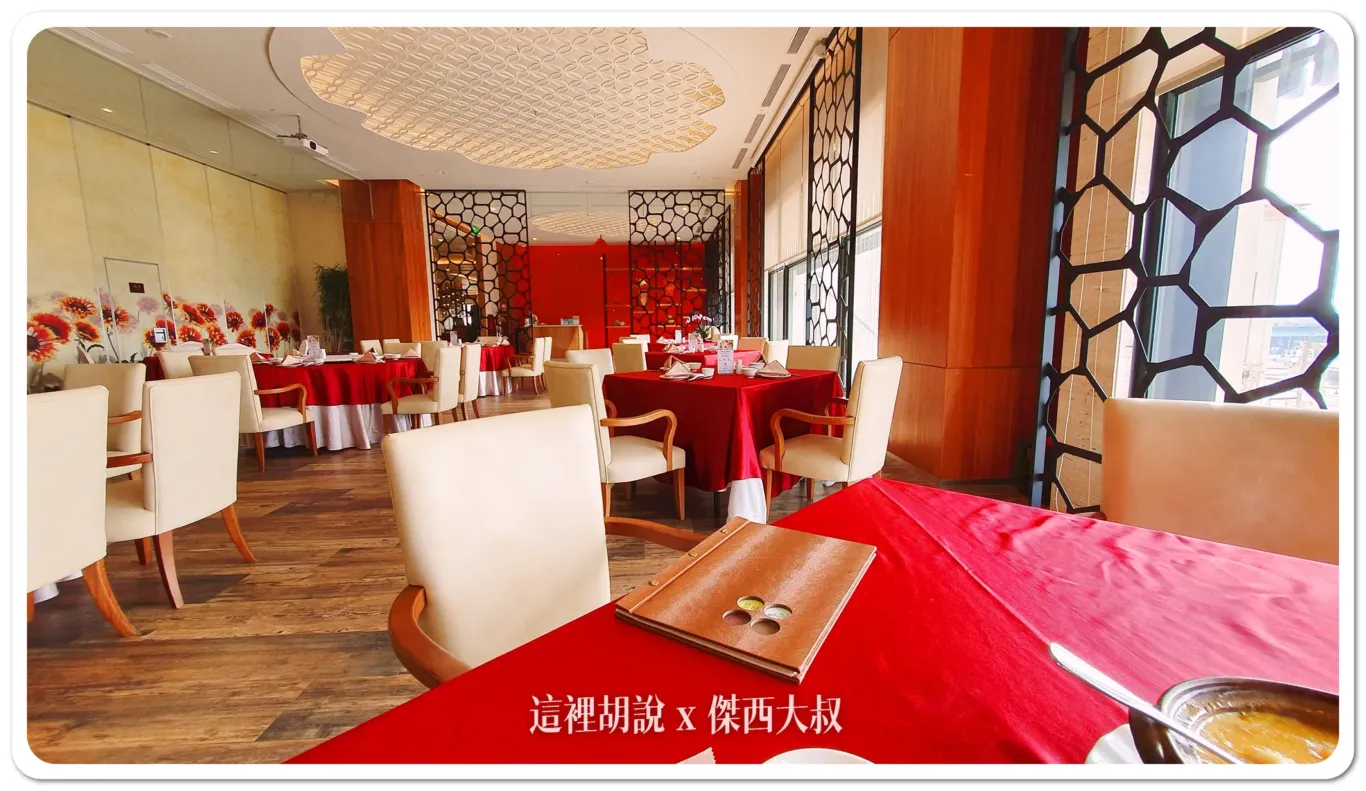 傑西飯店開箱清單,吉貝雅爵套房,名床系列,喜來登,斯林百蘭,斯林百蘭床墊,澎湖,福朋,英國斯林百蘭床墊,萬豪集團,飯店 傑西飯店開箱清單,吉貝雅爵套房,名床系列,喜來登,斯林百蘭,斯林百蘭床墊,澎湖,福朋,英國斯林百蘭床墊,萬豪集團,飯店
