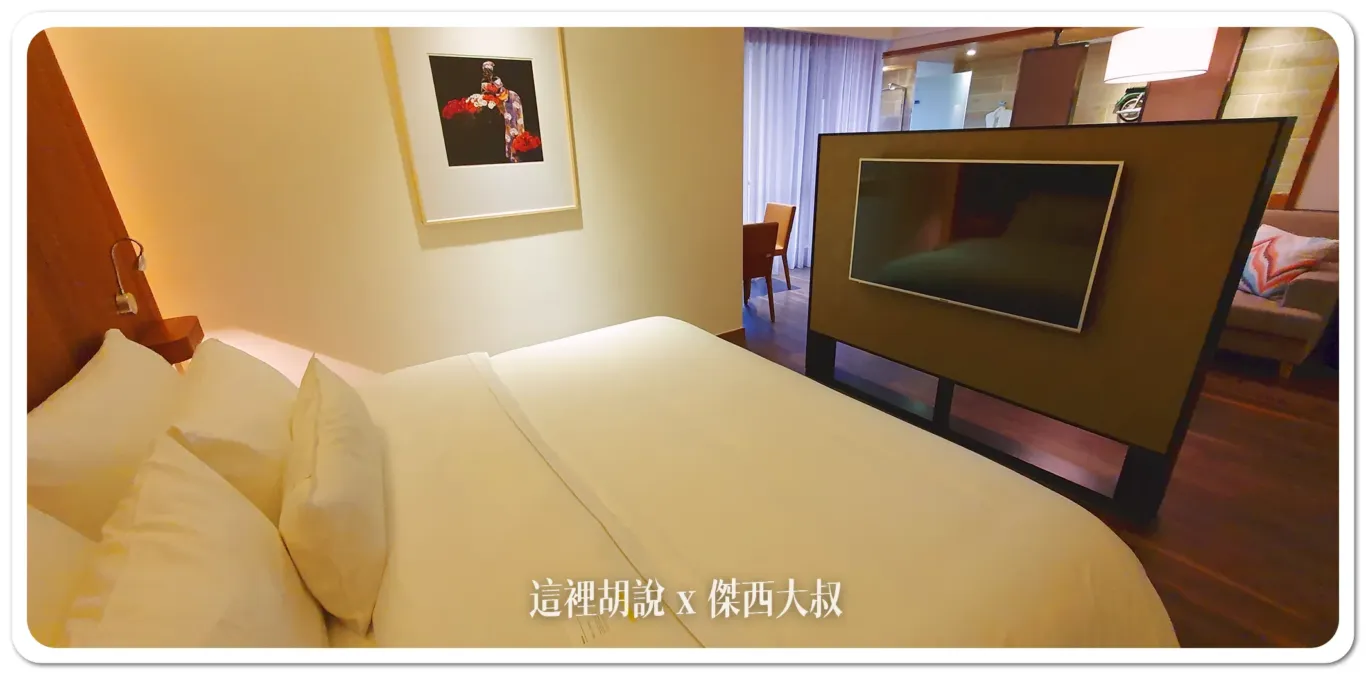 傑西飯店開箱清單,旅行,開箱文,飯店 傑西飯店開箱清單,旅行,開箱文,飯店