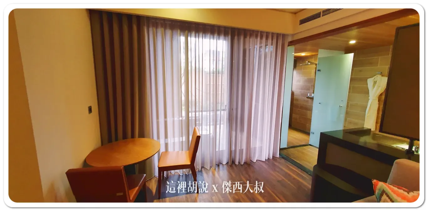 傑西飯店開箱清單,旅行,開箱文,飯店 傑西飯店開箱清單,旅行,開箱文,飯店