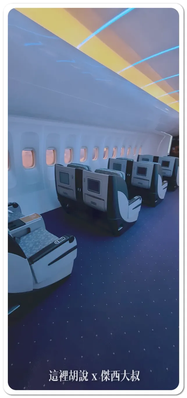 BUSINESS CLASS,CLASS C,EVAAIR,star alliance,傑西飛行記錄,星空聯盟,疫情當中的參訪,空服,航空,訓練中心,長榮航空,飛安 BUSINESS CLASS,CLASS C,EVAAIR,star alliance,傑西飛行記錄,星空聯盟,疫情當中的參訪,空服,航空,訓練中心,長榮航空,飛安
