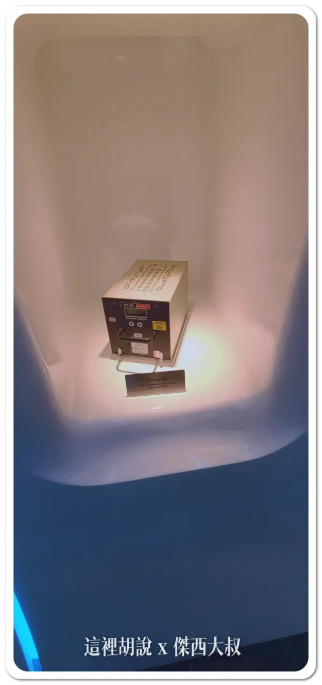 BUSINESS CLASS,CLASS C,EVAAIR,star alliance,傑西飛行記錄,星空聯盟,疫情當中的參訪,空服,航空,訓練中心,長榮航空,飛安 BUSINESS CLASS,CLASS C,EVAAIR,star alliance,傑西飛行記錄,星空聯盟,疫情當中的參訪,空服,航空,訓練中心,長榮航空,飛安