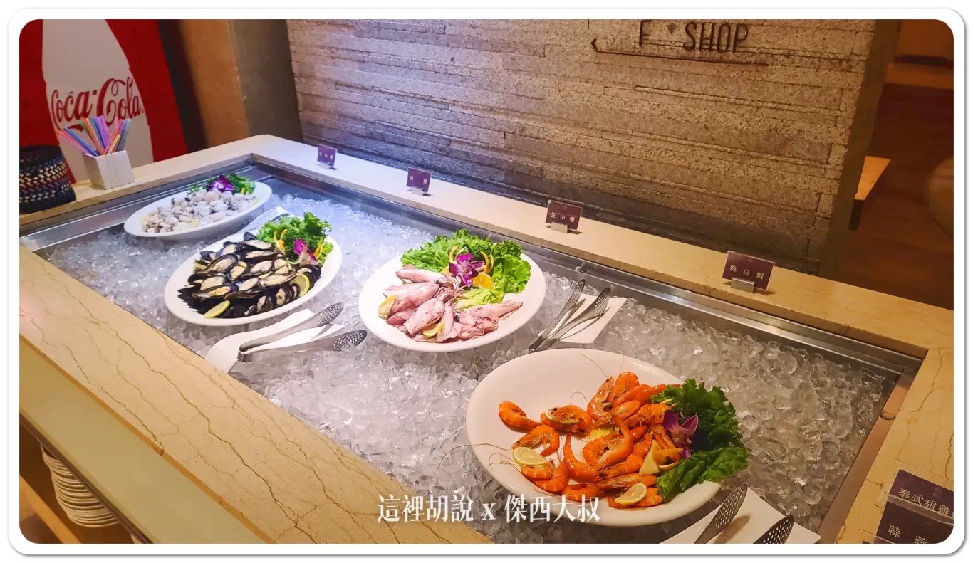 住宿,傑西飯店開箱清單,台東,知本,知本金聯世紀,華信,華信環台飛行,飯店 住宿,傑西飯店開箱清單,台東,知本,知本金聯世紀,華信,華信環台飛行,飯店