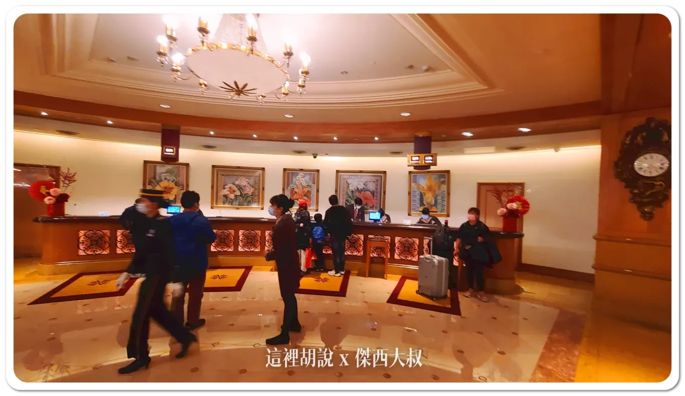 傑西飯店開箱清單,漢來,華信,華信環台飛行,高雄 傑西飯店開箱清單,漢來,華信,華信環台飛行,高雄