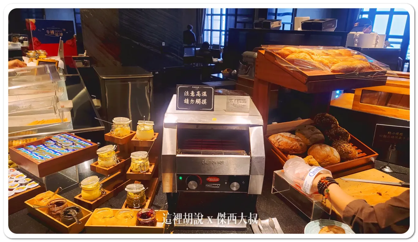 傑西飯店開箱清單,漢來,華信,華信環台飛行,高雄 傑西飯店開箱清單,漢來,華信,華信環台飛行,高雄