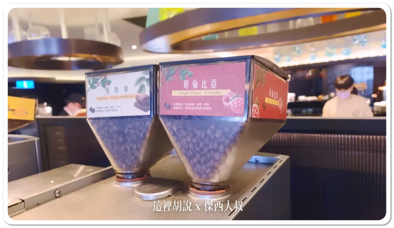 傑西飯店開箱清單,漢來,華信,華信環台飛行,高雄 傑西飯店開箱清單,漢來,華信,華信環台飛行,高雄