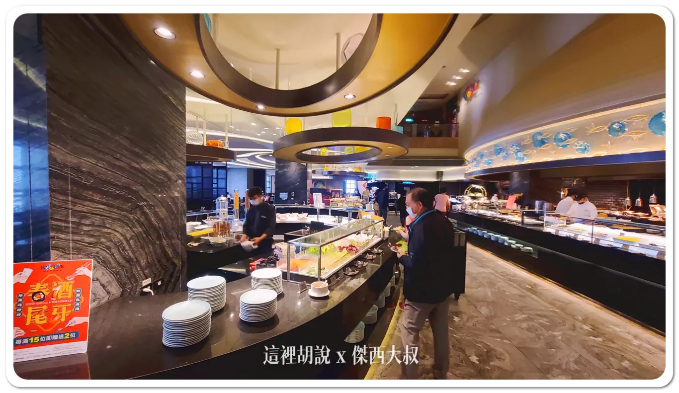 傑西飯店開箱清單,漢來,華信,華信環台飛行,高雄 傑西飯店開箱清單,漢來,華信,華信環台飛行,高雄