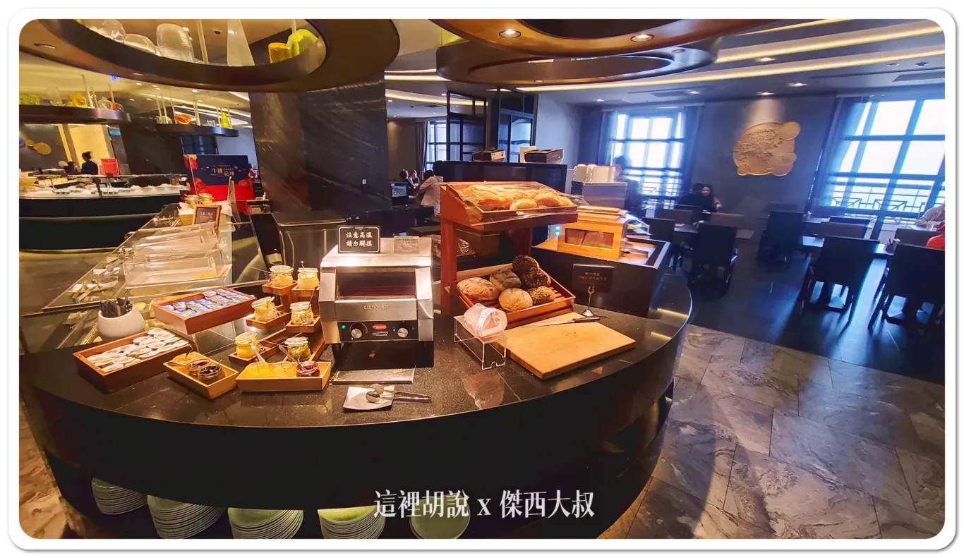 傑西飯店開箱清單,漢來,華信,華信環台飛行,高雄 傑西飯店開箱清單,漢來,華信,華信環台飛行,高雄