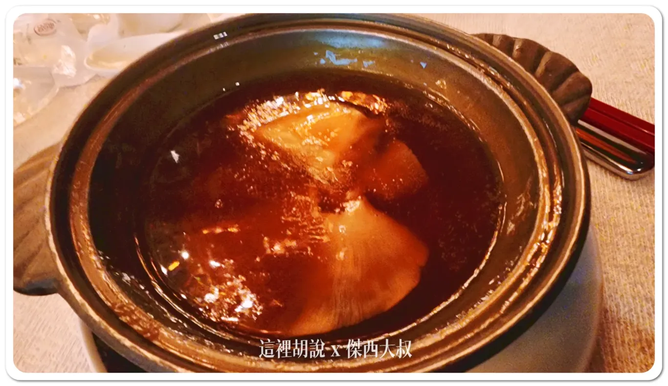 2024,中餐廳,傑西吃貨筆記,傑西懷胎八個月,台北,君品,君品飯店,宴席,宴會廳,桌菜,照片記錄 2024,中餐廳,傑西吃貨筆記,傑西懷胎八個月,台北,君品,君品飯店,宴席,宴會廳,桌菜,照片記錄
