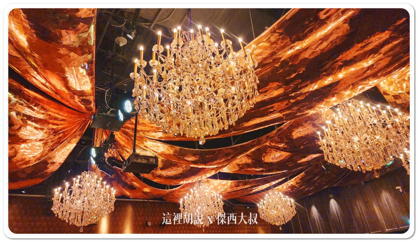 2024,中餐廳,傑西吃貨筆記,傑西懷胎八個月,台北,君品,君品飯店,宴席,宴會廳,桌菜,照片記錄 2024,中餐廳,傑西吃貨筆記,傑西懷胎八個月,台北,君品,君品飯店,宴席,宴會廳,桌菜,照片記錄