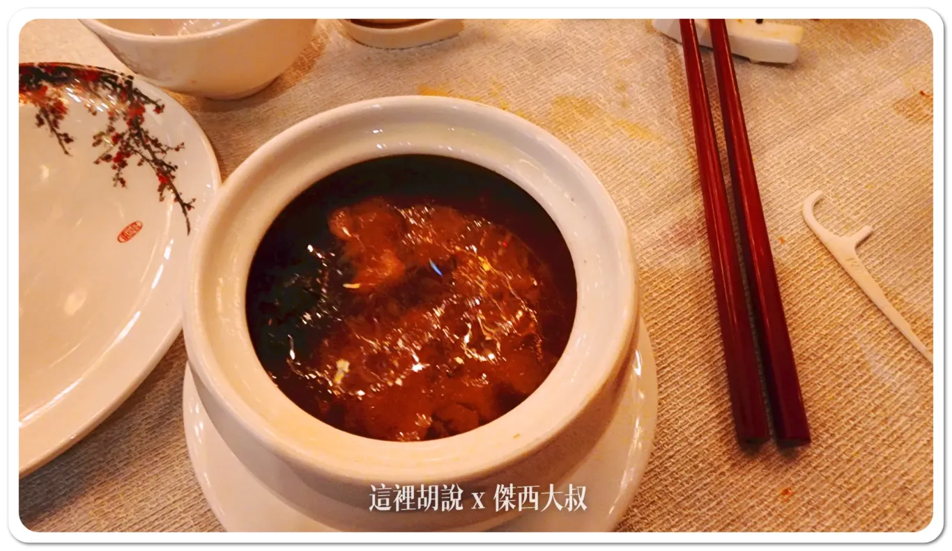 2024,中餐廳,傑西吃貨筆記,傑西懷胎八個月,台北,君品,君品飯店,宴席,宴會廳,桌菜,照片記錄 2024,中餐廳,傑西吃貨筆記,傑西懷胎八個月,台北,君品,君品飯店,宴席,宴會廳,桌菜,照片記錄
